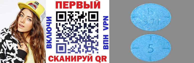 АМФЕТАМИН VHQ  Гдов 