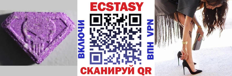 как найти   Гдов  KRAKEN ССЫЛКА  Экстази 99% 