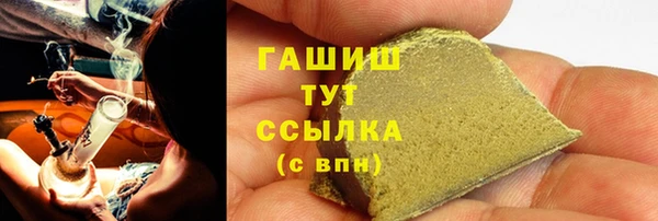 скорость mdpv Волоколамск