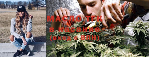 кокаин VHQ Ижевск