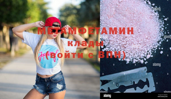 СК Вяземский