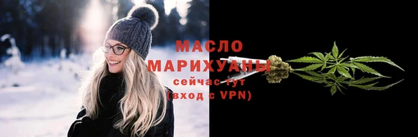 скорость mdpv Волоколамск
