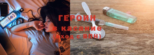 хмурый Сатка