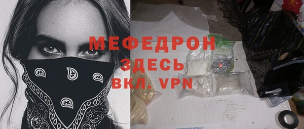 шишки Володарск