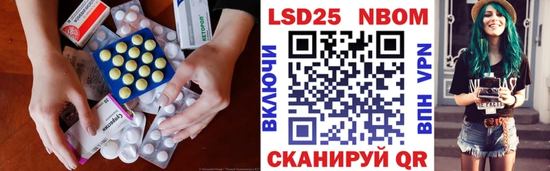закладки  Гдов  ЛСД экстази кислота 
