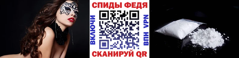 МЕТАМФЕТАМИН кристалл  цена наркотик  Гдов 